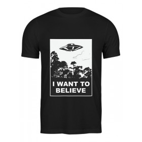 Мужская футболка с принтом I Want to Believe (X-Files) в Сыктывкаре,  |  | Тематика изображения на принте: 