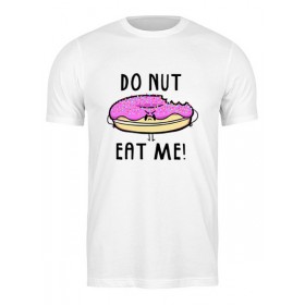 Мужская футболка с принтом Do nut eat me (Не ешь меня) в Сыктывкаре,  |  | 