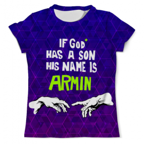 full_print_tee с принтом If God has son his name Armin в Сыктывкаре, Футболка с нанесением полноцветного изображения по всей поверхности может быть выполнена в двух вариантах - ХЛОПОК и СИНТЕТИКА. | Хлопок - ткань из 100% хлопка высшего качества пенье.  <br>Синтетика - ткань с высоким содержанием синтетического волокна (до 80%).  Материал хорошо тянется, имеет приятную на ощупь фактуру | 