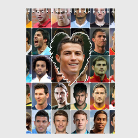 Скетчбук с принтом Криштиану Роналду - лучший в Сыктывкаре, 100% бумага
 | 48 листов, плотность листов — 100 г/м2, плотность картонной обложки — 250 г/м2. Листы скреплены сверху удобной пружинной спиралью | Тематика изображения на принте: cristiano ronaldo | криштиану роналду | португалия | реал мадрид | сердце
