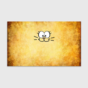 Бумага для упаковки 3D с принтом Милашечка в Сыктывкаре, пластик и полированная сталь | круглая форма, металлическое крепление в виде кольца | веселье | киска | кошечка | кошка | милашечка | мордочка | позитив | прикол | рожица | смайл | смех | улыбка | умора | хорошее настроение | юмор