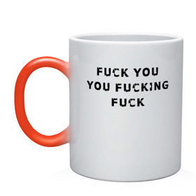 Кружка хамелеон с принтом из сериала Shameless в Сыктывкаре, керамика | меняет цвет при нагревании, емкость 330 мл | shameless | бесстыдники | бесстыжие | галогеры