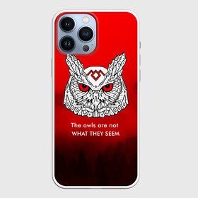 Чехол для iPhone 13 Pro Max с принтом Twin Peaks в Сыктывкаре,  |  | Тематика изображения на принте: twin peaks твин пикс | девид линч | лес | лора палмер | сова | туман