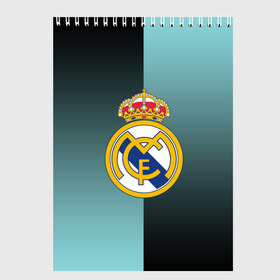 Скетчбук с принтом Real Madrid 2018 Reverse в Сыктывкаре, 100% бумага
 | 48 листов, плотность листов — 100 г/м2, плотность картонной обложки — 250 г/м2. Листы скреплены сверху удобной пружинной спиралью | emirates | fc | real madrid | реал мадрид | футбольный клуб | эмблема