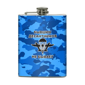 Фляга с принтом ВДВ в Сыктывкаре, металлический корпус | емкость 0,22 л, размер 125 х 94 мм. Виниловая наклейка запечатывается полностью | армия | арт | вдв | воздушно десантные войска | войска дяди васи | десант | десантник