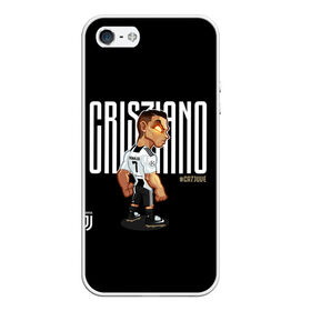 Чехол для iPhone 5/5S матовый с принтом Cristiano Ronaldo Juventus в Сыктывкаре, Силикон | Область печати: задняя сторона чехла, без боковых панелей | 7 | champion | cr7 | cristiano | footballer | forward | juventus | portugal | ronaldo | крис | криштиану | португалия | реал | рон | роналду | ронни | форвард | футболист | чемпион | ювентус
