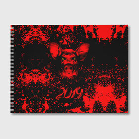 Альбом для рисования с принтом Красный поросенок в Сыктывкаре, 100% бумага
 | матовая бумага, плотность 200 мг. | Тематика изображения на принте: 2019 | боров | брызги | веселье | взгляд | год | домашнее | животное | капли | красный | кровь | подарок | поздравление | поросенок | праздник | радость | рождество | с новым годом | свинья
