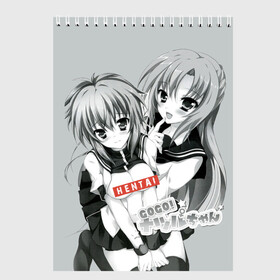 Скетчбук с принтом Японская анимация в Сыктывкаре, 100% бумага
 | 48 листов, плотность листов — 100 г/м2, плотность картонной обложки — 250 г/м2. Листы скреплены сверху удобной пружинной спиралью | Тематика изображения на принте: ahegao | anime | kodome | manga | senpai | аниме | анимэ | ахегао | кодоме | манга | меха | сенпай | юри | яой