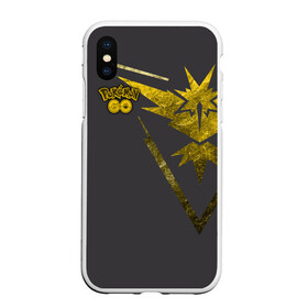 Чехол для iPhone XS Max матовый с принтом Pokemon GO в Сыктывкаре, Силикон | Область печати: задняя сторона чехла, без боковых панелей | Тематика изображения на принте: go | pokemon | брок | бульбазавр | манга | мастер | милые | мисти | монстр | пикачу | покемон | сериал | эш