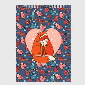 Скетчбук с принтом Влюбленные лисички в Сыктывкаре, 100% бумага
 | 48 листов, плотность листов — 100 г/м2, плотность картонной обложки — 250 г/м2. Листы скреплены сверху удобной пружинной спиралью | 14 февраля | влюбленность | влюбленные | день влюбленных | день святого валентина | лис | лиса | лисички | лисы | любовь | милые | романтика | романтическая | рыжие | сердечки | сердце