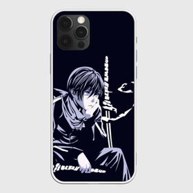 Чехол для iPhone 12 Pro с принтом Бездомный бог в Сыктывкаре, силикон | область печати: задняя сторона чехла, без боковых панелей | anime | noragami | аниме | бездомный бог | манга | норагами | хиёри ики | ято