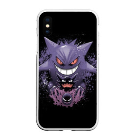 Чехол для iPhone XS Max матовый с принтом Pokemon Gengar Rubber в Сыктывкаре, Силикон | Область печати: задняя сторона чехла, без боковых панелей | Тематика изображения на принте: battle | drawing | entei | go | legendary | lugia | metagross | nintendo | pikachu | pokemon | raikou | squirtle | zapdos | брок | бульбазавр | мисти | монстр | пикачу | покемон | эш