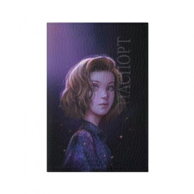 Обложка для паспорта матовая кожа с принтом Babe в Сыктывкаре, натуральная матовая кожа | размер 19,3 х 13,7 см; прозрачные пластиковые крепления | Тематика изображения на принте: stranger things | очень странные дела