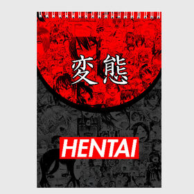 Скетчбук с принтом Японская анимация в Сыктывкаре, 100% бумага
 | 48 листов, плотность листов — 100 г/м2, плотность картонной обложки — 250 г/м2. Листы скреплены сверху удобной пружинной спиралью | Тематика изображения на принте: ahegao | anime | japan | manga | sempai | senpai | аниме | ахегао | лицо | манга | семпай | сенпай | япония