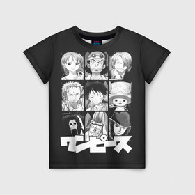 Детская футболка 3D с принтом One Piece  в Сыктывкаре, 100% гипоаллергенный полиэфир | прямой крой, круглый вырез горловины, длина до линии бедер, чуть спущенное плечо, ткань немного тянется | Тематика изображения на принте: anime | kaido | luffy | manga | one piece | theory | zoro | большой куш | ван | луффи | манга | манки д | мульт | пираты | пис | рыжий | сёнэн | сериал | шанкс