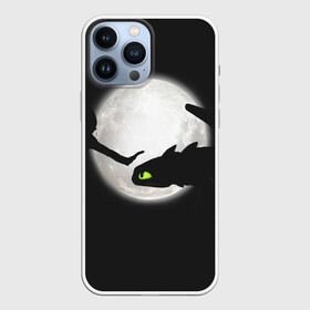 Чехол для iPhone 13 Pro Max с принтом Как приручить дракона в Сыктывкаре,  |  | dragon | how | to train | your | астрид | беззубик | викинги | всадник | гриммель | дневная | дракон | иккинг | как | ночная | олух | приручить | фурия | фэнтези
