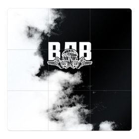 Магнитный плакат 3Х3 с принтом ВДВ в Сыктывкаре, Полимерный материал с магнитным слоем | 9 деталей размером 9*9 см | 23 февраля | армейка | армия | вдв | вдвшник | воздушно | войска | десант | десантник | десантные | десантура | за вдв | россии | российский | россия | русский | рф | служба | ссср | тельняшка | флаг