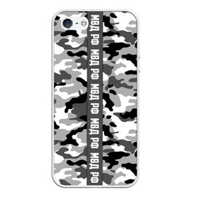 Чехол для iPhone 5/5S матовый с принтом Камуфляж МВД Рф в Сыктывкаре, Силикон | Область печати: задняя сторона чехла, без боковых панелей | альфа | вв | гаи | гаишник | герб | гипбдд | камуфляж | конная | коп | мвд | мент | милиция | министерство внутренних дел | нквд | омон | опер | патруль | ппс | ппсник | россии | рсфср | рф | символ | собр