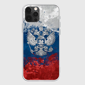Чехол для iPhone 12 Pro Max с принтом Россия в Сыктывкаре, Силикон |  | ru | rus | russia | team | герб | двуглавый | знак | империя | логотип | надпись | национальный | орел | патриот | родина | российская | россия | русич | русский | русь | рф | сборная | символ | спорт | страна