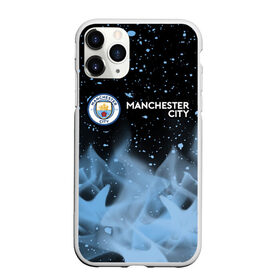 Чехол для iPhone 11 Pro матовый с принтом MANCHESTER CITY Манчестер Сити в Сыктывкаре, Силикон |  | Тематика изображения на принте: city | club | footbal | logo | manchester | знак | клуб | логотип | логотипы | манчестер | символ | символы | сити | форма | футбол | футбольная | футбольный