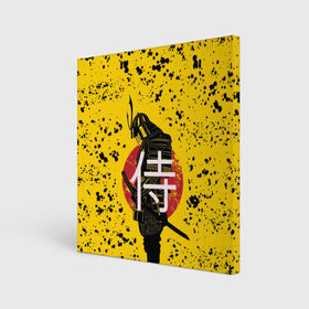 Холст квадратный с принтом ? (Самурай) в Сыктывкаре, 100% ПВХ |  | katana | no heaven for samurai | red sun | samurai | samurai lettering | samurai print | samurai sweats | samurai t shirt | sun | катана | красное солнце | надпись самурай | нет рая для самурая | принт самурай | самурай | солнце | толстовка самурай | футб