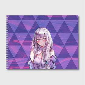 Альбом для рисования с принтом Эмилия в Сыктывкаре, 100% бумага
 | матовая бумага, плотность 200 мг. | anime | emilia | re zero | re: zero kara hajimeru isekai seikatsu | re: жизнь с нуля в альтернативном мире | ре зеро | эмилия