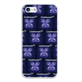 Чехол для iPhone 5/5S матовый clubhouse: в Сыктывкаре, Силикон | Область печати: задняя сторона чехла, без боковых панелей | Тематика изображения на принте: clubhouse | клабхаус | сеть | социальная