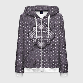 Мужская толстовка 3D на молнии с принтом Лучшая Женщина dark в Сыктывкаре, 100% полиэстер | длина до линии бедра, манжеты и пояс оформлены мягкой тканевой резинкой, двухслойный капюшон со шнурком для регулировки, спереди молния, по бокам два кармана | fashion | fire | game | hip hop | rap | street style | top | игра | мода | огонь | подарок | рэп | топ | уличный стиль | хип хоп