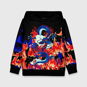 Детская толстовка 3D с принтом Огненный Дракон в Сыктывкаре, 100% полиэстер | двухслойный капюшон со шнурком для регулировки, мягкие манжеты на рукавах и по низу толстовки, спереди карман-кенгуру с мягким внутренним слоем | akatsuki | beast | dragon | fire | акацуки | дракон | животные | зверь | змей | когти | облако | огонь | узор | чб | японский