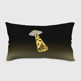 Подушка 3D антистресс с принтом НЛО похищает динозавров в Сыктывкаре, наволочка — 100% полиэстер, наполнитель — вспененный полистирол | состоит из подушки и наволочки на молнии | дино | динозавры | инопланетяни | летающая тарелка | наса | нло