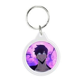 Брелок круглый с принтом Поднятие уровня в одиночку в Сыктывкаре, пластик и полированная сталь | круглая форма, металлическое крепление в виде кольца | Тематика изображения на принте: anime | manga | solo leveling | аниме | манга | поднятие уровня в одиночку | улыбка | хэллоуин