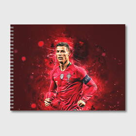 Альбом для рисования с принтом Криштиану Роналду (Португалия) в Сыктывкаре, 100% бумага
 | матовая бумага, плотность 200 мг. | Тематика изображения на принте: 7 | cr | cr7 | cristiano | fc | fifa | footbal | juventus | madrid | portugal | real | ronaldo | soccer | криштиану | лига | мяч | мячик | поле | португалия | роналду | спорт | форма | футбол | футболист | футбольная | футбольный | чемпион |