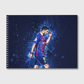 Альбом для рисования с принтом Луис Альберто в Сыктывкаре, 100% бумага
 | матовая бумага, плотность 200 мг. | Тематика изображения на принте: luis suarez | luis surez | madrid | барселона | луис альберто суарес | мадрид | фк | футбол | футбольный клуб