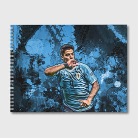 Альбом для рисования с принтом Луис Альберто Суарес в Сыктывкаре, 100% бумага
 | матовая бумага, плотность 200 мг. | Тематика изображения на принте: luis suarez | luis surez | madrid | барселона | луис альберто суарес | мадрид | фк | футбол | футбольный клуб