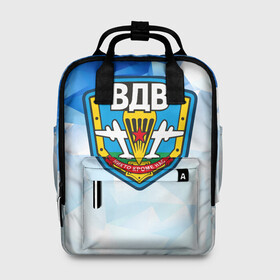Женский рюкзак 3D с принтом День ВДВ, значок в Сыктывкаре, 100% полиэстер | лямки с регулируемой длиной, сверху ручки, чтобы рюкзак нести как сумку. Основное отделение закрывается на молнию, как и внешний карман. Внутри два дополнительных кармана, один из которых закрывается на молнию. По бокам два дополнительных кармашка, куда поместится маленькая бутылочка
 | Тематика изображения на принте: армия | армия россии | вдв | вдвшник | военные | военный десант | воздушно десантные войска | войска | вооруженные силы | день вдв | десантники | никто кроме нас | парашюты | силовые структуры