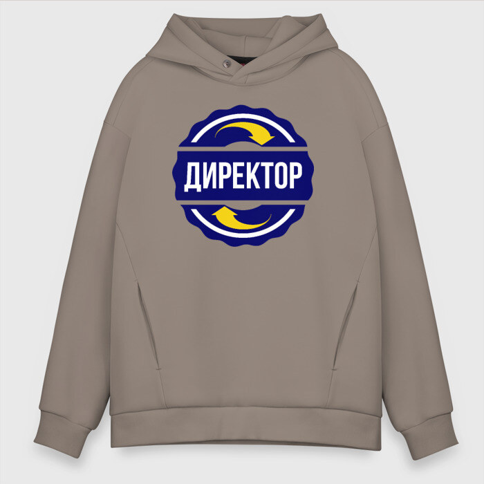 Мужское худи Oversize хлопок Эмблема - директор фото
