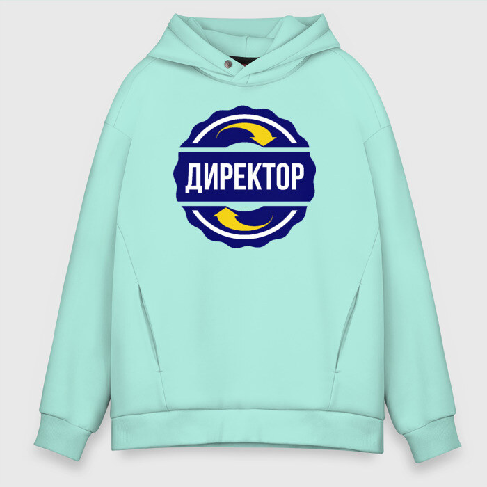 Мужское худи Oversize хлопок Эмблема - директор фото