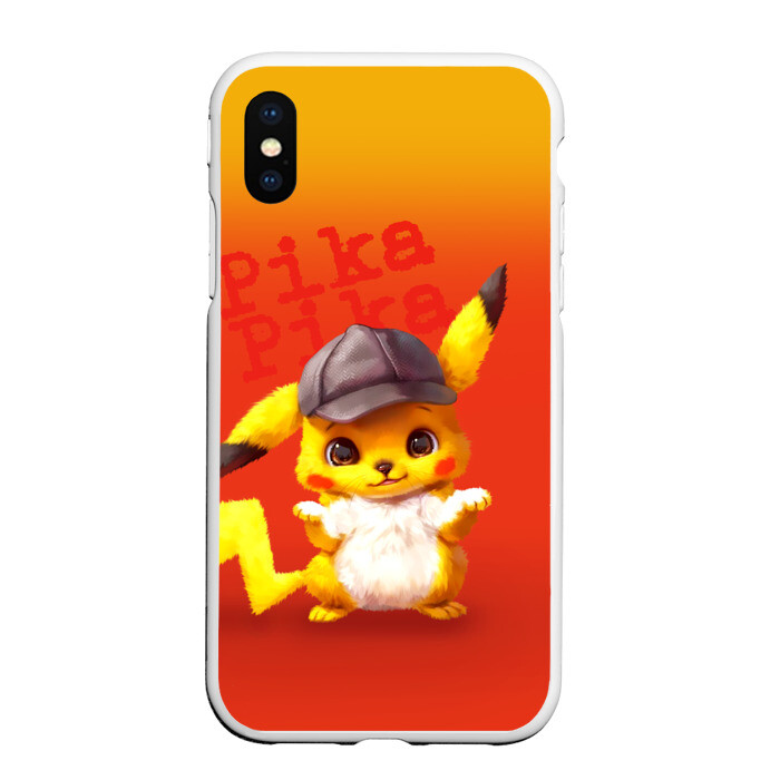 Чехол для iPhone XS Max матовый Пика - пика оранжевый фото