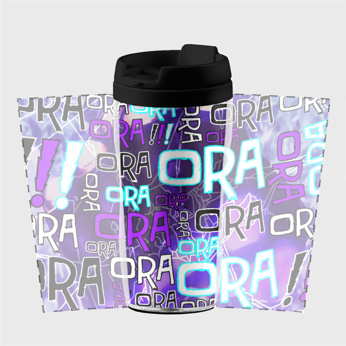 Термокружка-непроливайка Ora Ora Ora!!! фото