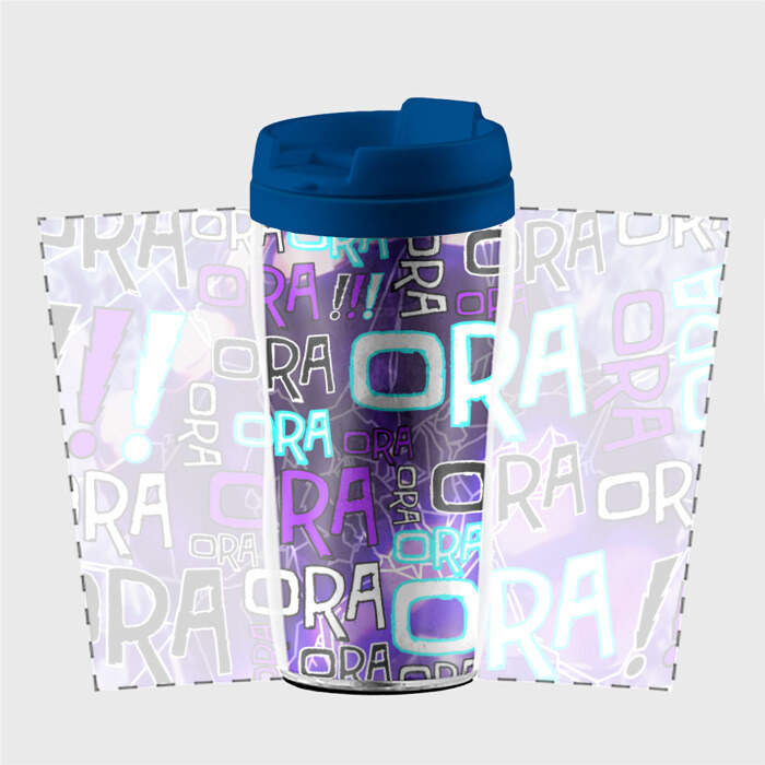 Термокружка-непроливайка Ora Ora Ora!!! фото